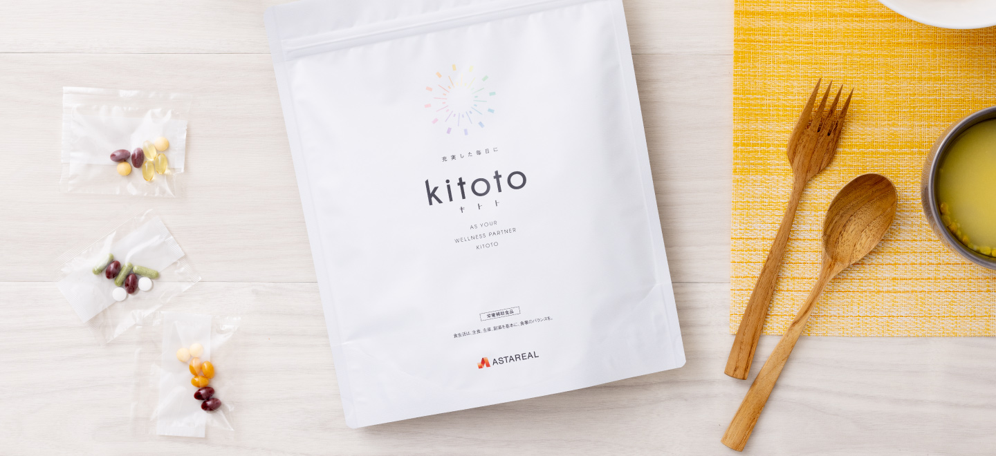 kitoto イメージ