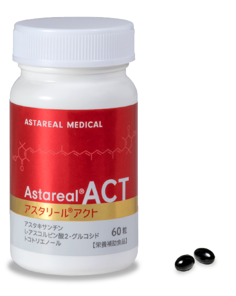 アスタリール®ACT