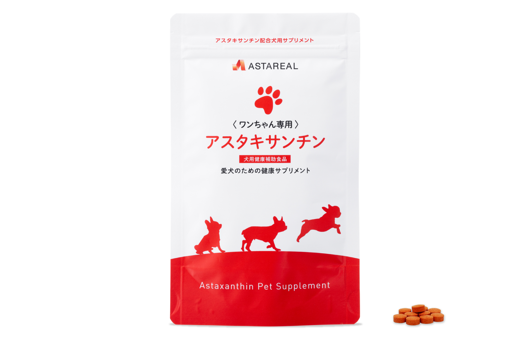 ワンちゃん専用アスタキサンチン |ペット用サプリメント | アスタ