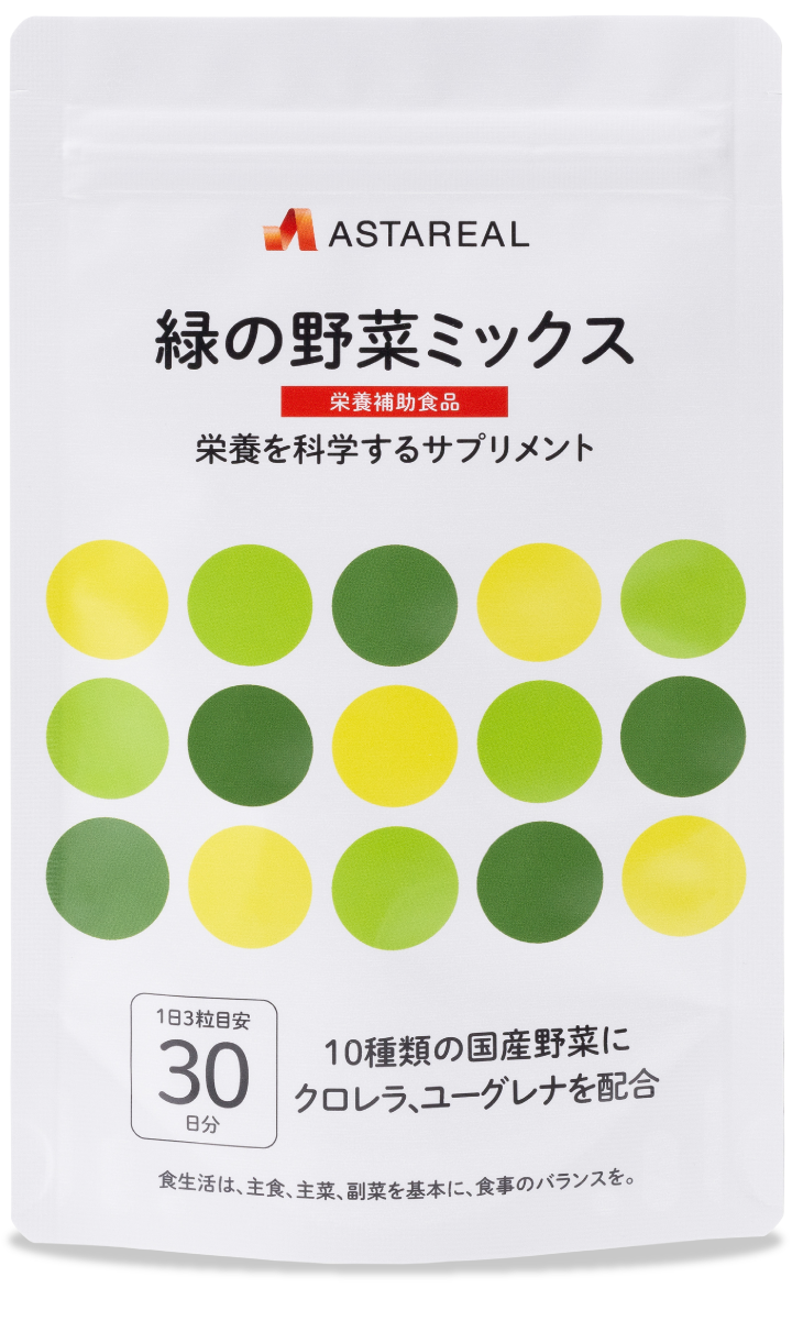 緑の野菜ミックスのパッケージタイプ: パウチタイプ